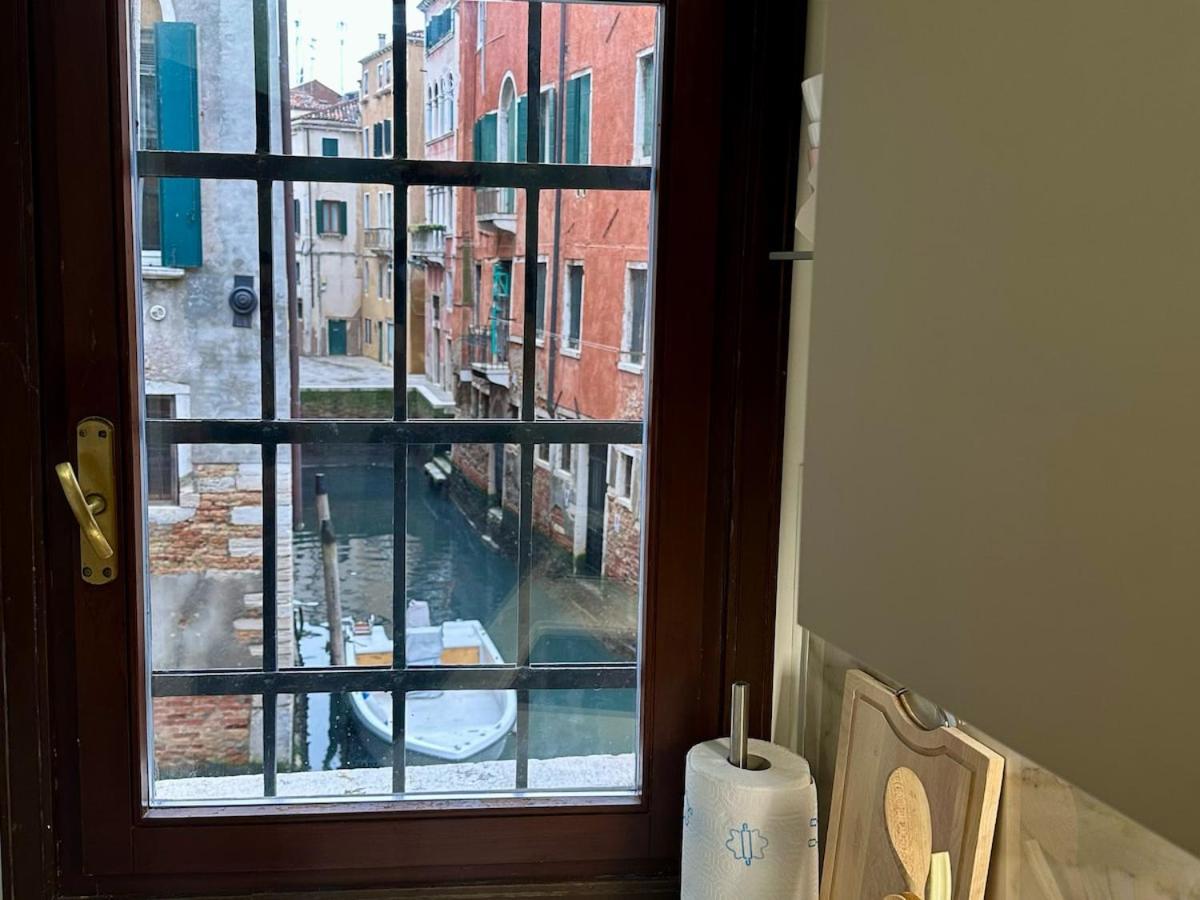 Campo San Polo Canal View * Venecia
