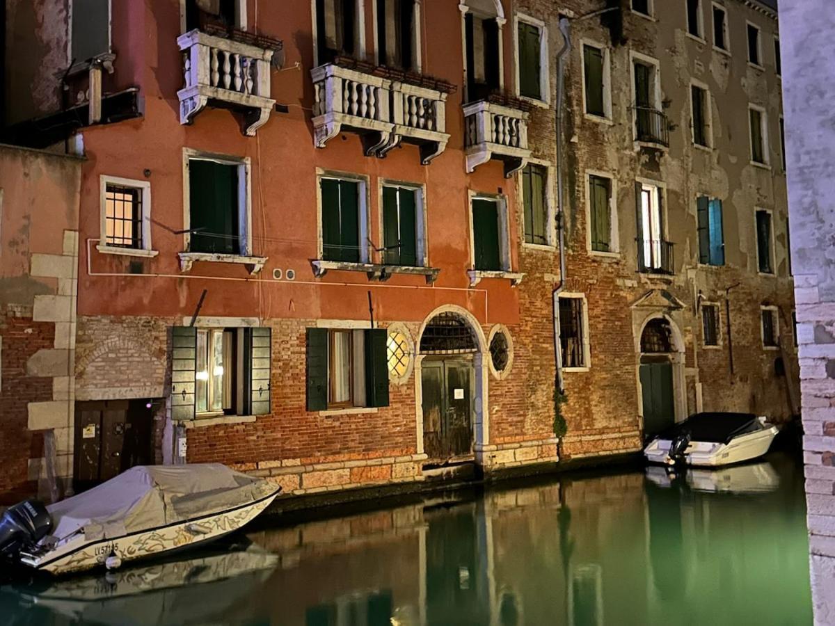 Apartamento Campo San Polo Canal View Venecia